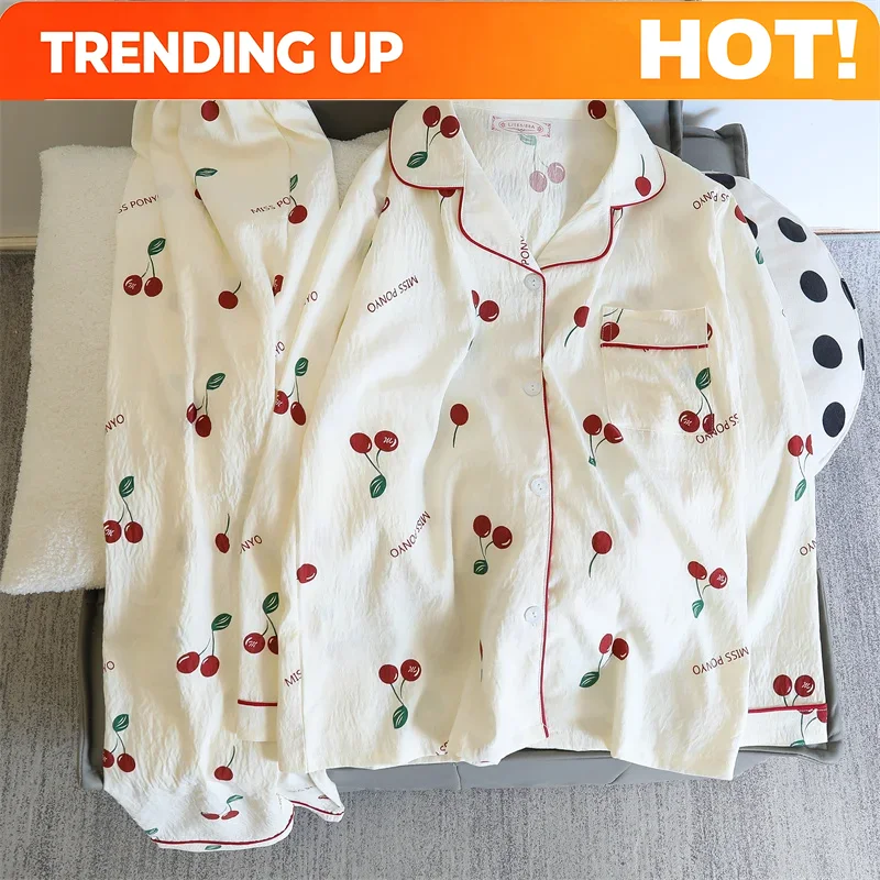 Mens Fashion Clothes - Personalisierbarer Pyjama-Set mit Kirschmuster, zweiteilig, Herbst,