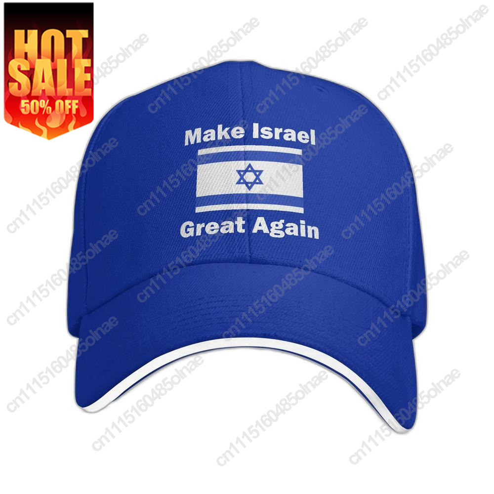 Men'S Fashion With Hat - Modische Unisex-Baseballkappe mit israelischer Flagge, „Make