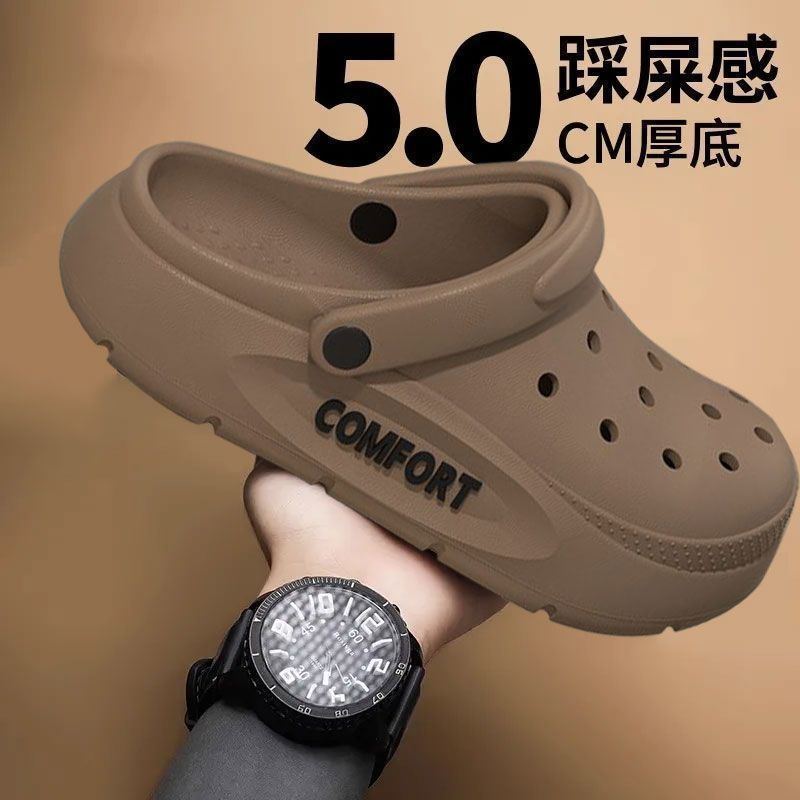 Men'S Fashion News - EVA-Sandalen für Herren, klassische, rutschfeste, atmungsaktive