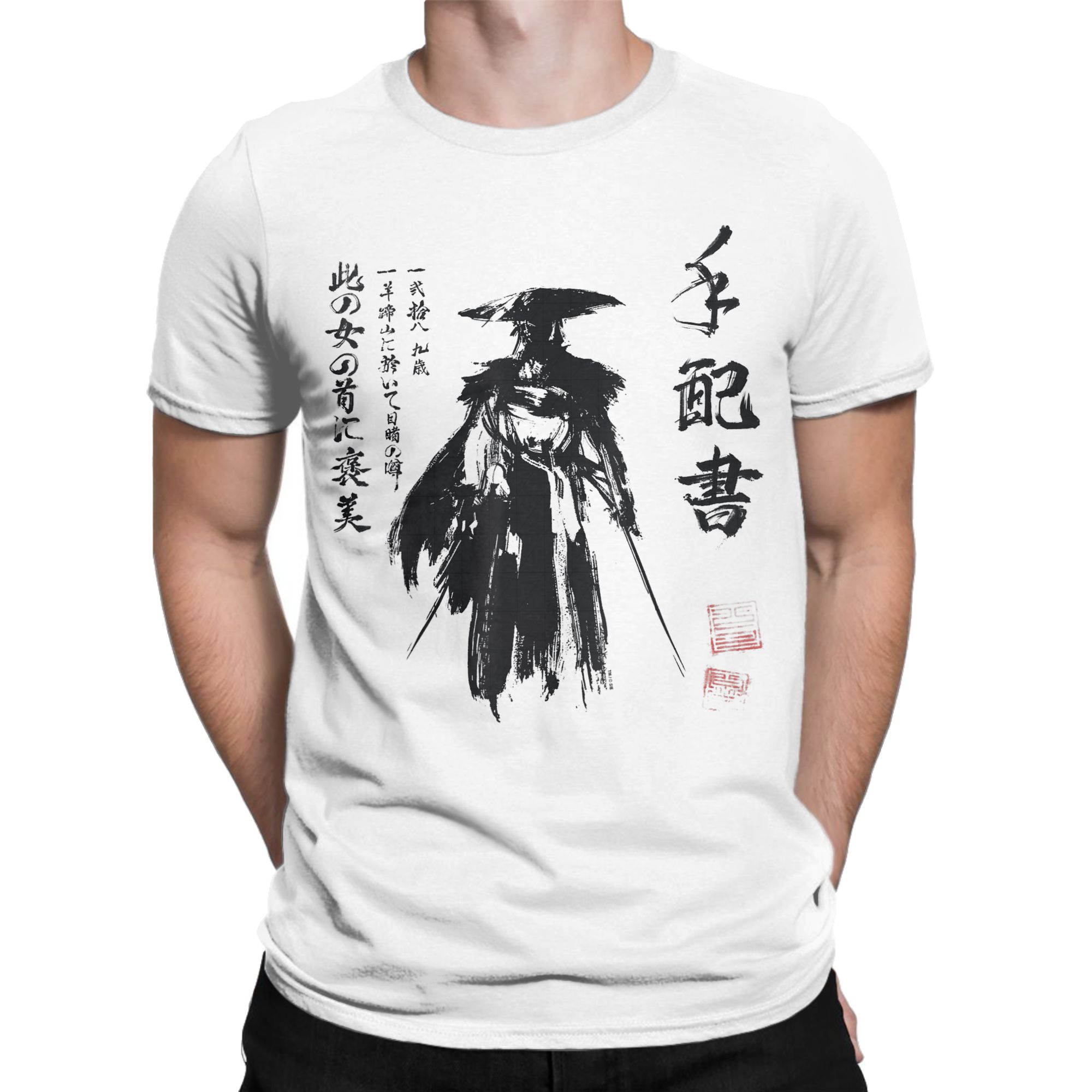 Geist von Yotei Atsu Skizze Di – Poster Men Fashion Bewertung und Preis