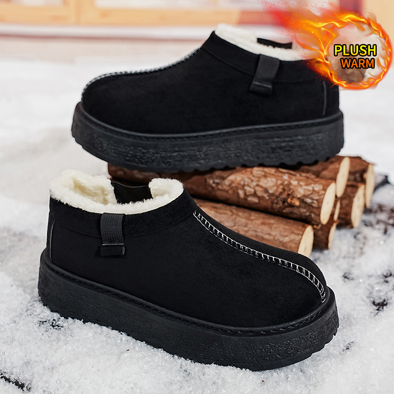 Niedrig geschnittene warme Sch – Men'S Fashion News Bewertung und Preis